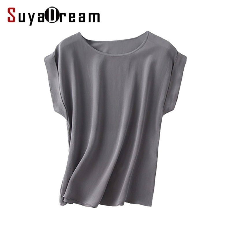 Women Real Silk T Shirt Short Bat sleeved Solid chiffon loose shirt 100% Natural silk Basic Top Plus size Summer bottoming Y200109, Pink
Women Real Silk T Shirt Short Bat sleeved Solid chiffon loose shirt 100% Natural silk Basic Top Plus size Summer bottoming Y200109, Pink