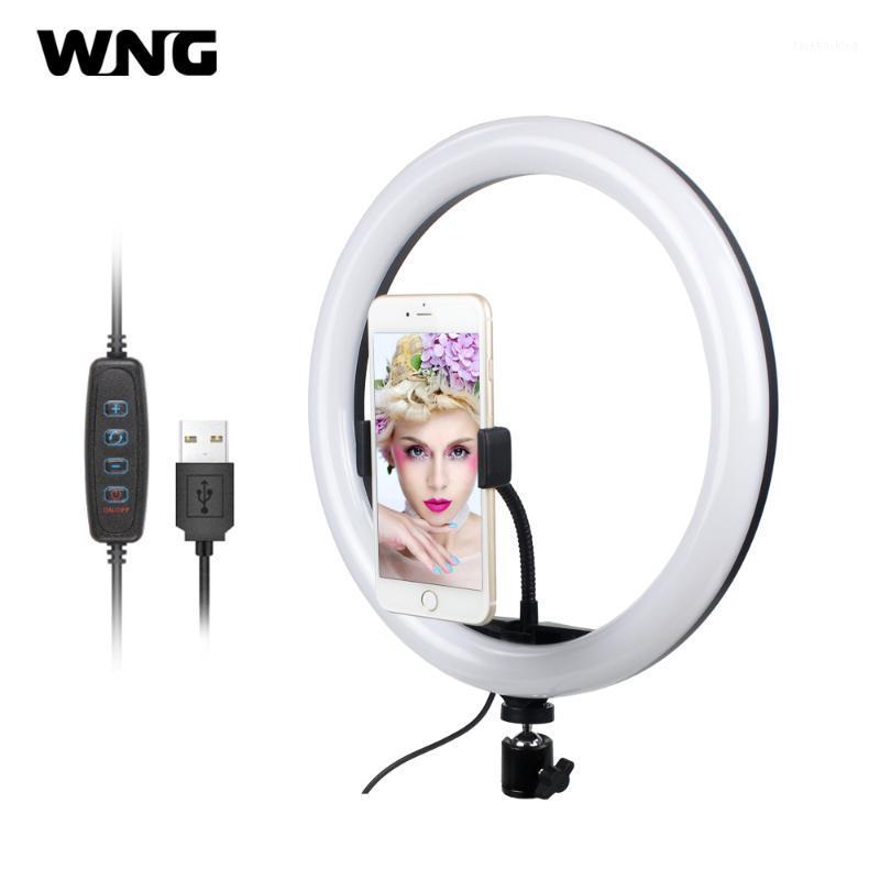 12" 30cm Dimmable Photography Lighting LED Selfie Ring Light Ring Lamp With Stand Tripod For YouTube Makeup Video Live Studio1
12" 30cm Dimmable Photography Lighting LED Selfie Ring Light Ring Lamp With Stand Tripod For YouTube Makeup Video Live Studio1