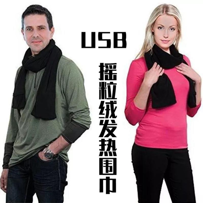 USB heating solid color scarves for men and women simple and casual black shawl lengthened twill shawl fleece warm scarf
USB heating solid color scarves for men and women simple and casual black shawl lengthened twill shawl fleece warm scarf