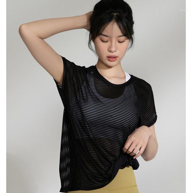 571, Black