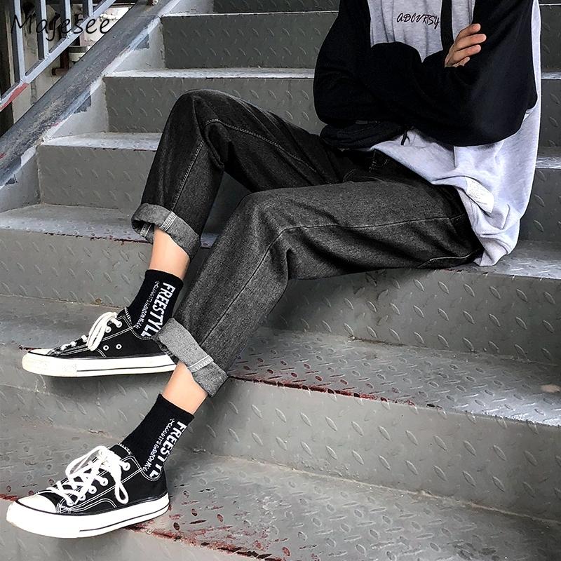 Men Jeans Harem Retro Denim Vintage Trousers Solid Ankle-length Fashion Korean Style Ulzzang Harajuku Loose Straight All-match, K112-black
Men Jeans Harem Retro Denim Vintage Trousers Solid Ankle-length Fashion Korean Style Ulzzang Harajuku Loose Straight All-match, K112-black