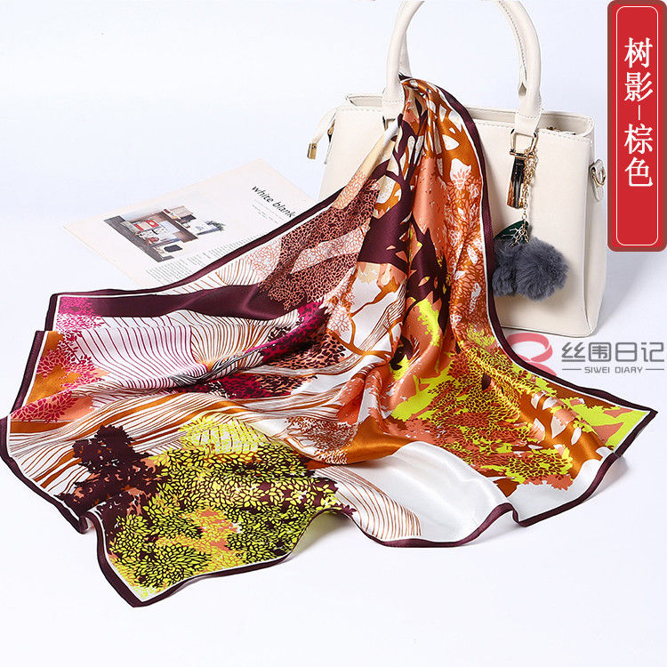 Beautiful 100% mulberry silk 65cm silk square high-end fashion all-match western spring and autumn silk scarf scarf
Beautiful 100% mulberry silk 65cm silk square high-end fashion all-match western spring and autumn silk scarf scarf