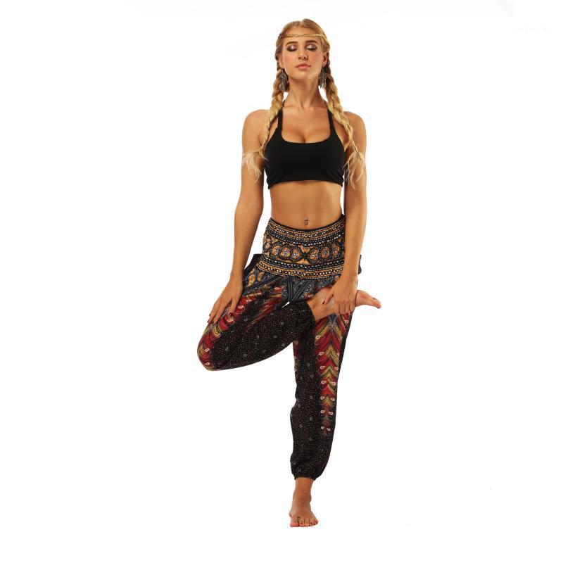 Women Thai Harem Trousers Yoga Pants Loose Wide Leg Festival Hippy Smock High Waist Plus Size Beach gym India Large Crotch1, Yci 004
Women Thai Harem Trousers Yoga Pants Loose Wide Leg Festival Hippy Smock High Waist Plus Size Beach gym India Large Crotch1, Yci 004