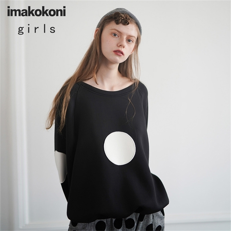 Black hoodies imakokoni original women's polka dot loose wild casual jacket spring 182307 201217