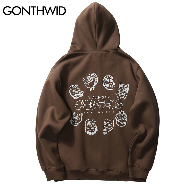 Harajuku Japanese Style Creative Print Fleece Hoodies Sweatshirts Streetwear 2020 Hip Hop Casual Pullover Hooded Tops, Kg-1
Harajuku Japanese Style Creative Print Fleece Hoodies Sweatshirts Streetwear 2020 Hip Hop Casual Pullover Hooded Tops, Kg-1