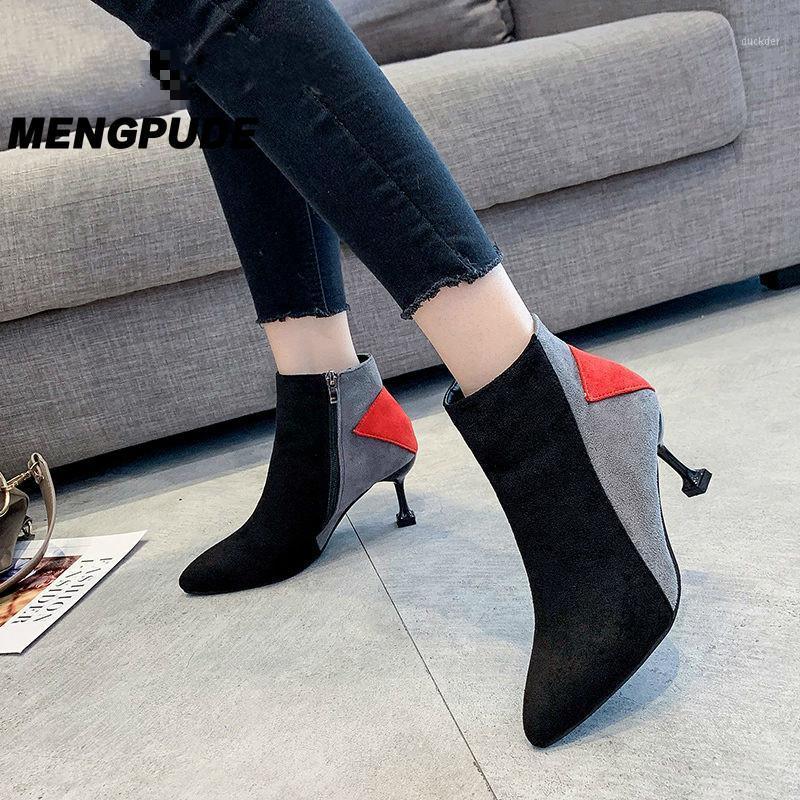 MPD Fashion Women's Color Matching Booties Thin High Heel Suede Short Plush Pointy Zipper Ankle Boots Zapatos Para Mujer1, Yellow thin heels
MPD Fashion Women's Color Matching Booties Thin High Heel Suede Short Plush Pointy Zipper Ankle Boots Zapatos Para Mujer1, Yellow thin heels