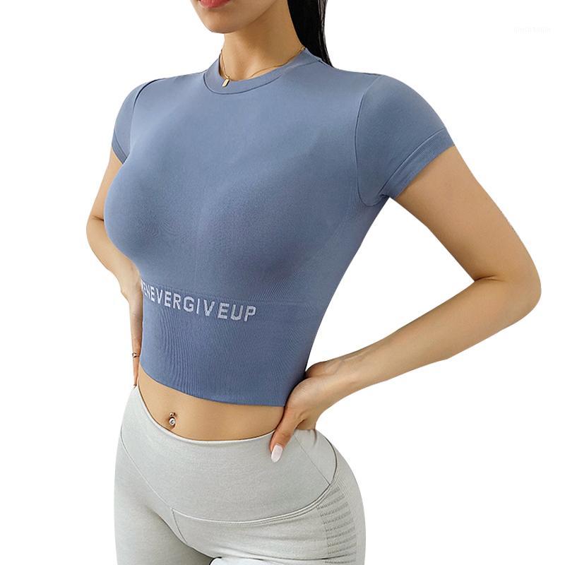 Women Fitness Short Sleeve Crop Top Workout Tops Gym Clothes Sportswear Running T-shirts With Letters Seamless Yoga Shirt1, Black
Women Fitness Short Sleeve Crop Top Workout Tops Gym Clothes Sportswear Running T-shirts With Letters Seamless Yoga Shirt1, Black