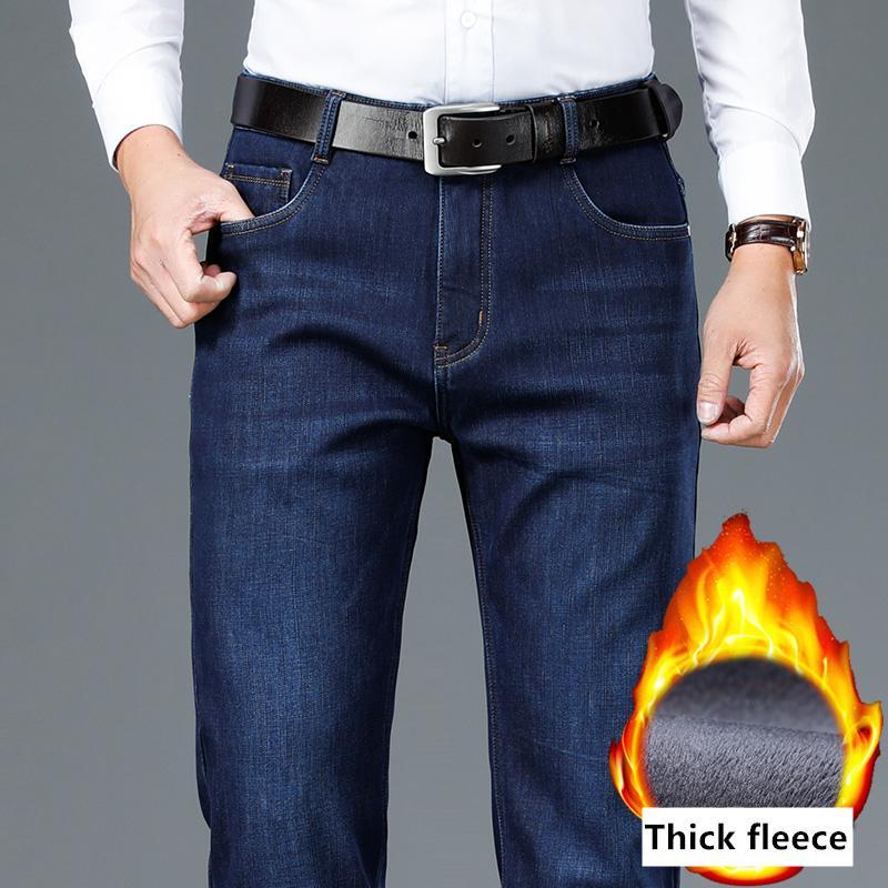 SHAN BAO Luxury high-end quality winter warm jeans classic pocket embroidery business casual men's straight fit denim jeans, Blue
SHAN BAO Luxury high-end quality winter warm jeans classic pocket embroidery business casual men's straight fit denim jeans, Blue
