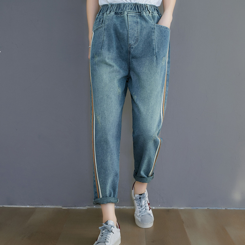 2021 New Women's Brim Literary Spring Stripes Retro-size Double-wide Fine Waistline Harem New 4k Pants 6dro, Blue
2021 New Women's Brim Literary Spring Stripes Retro-size Double-wide Fine Waistline Harem New 4k Pants 6dro, Blue