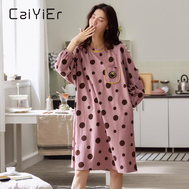 CAIYIER New 2021 Blue Dot Loose Nightgown Cartoon Cotton Nightdress Women Long Sleeve Winter Sleepwear Female Sexy Sleepshirts, 6693
CAIYIER New 2021 Blue Dot Loose Nightgown Cartoon Cotton Nightdress Women Long Sleeve Winter Sleepwear Female Sexy Sleepshirts, 6693