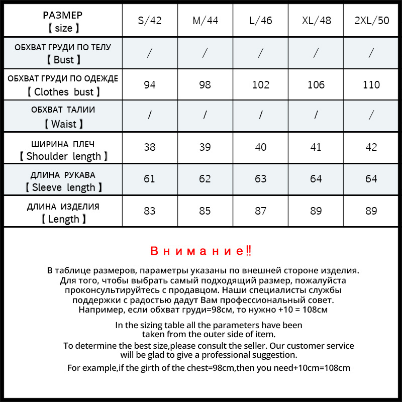 New Arrival Autumn Trench Coat Solid Color Woman Fashion Slim Coats ONeck Collar Autumn Trench Coat B17G123D 201111