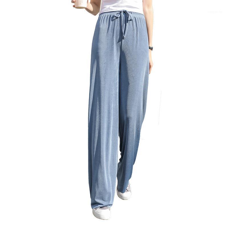 New spring and summer ice silk knitted mop trousers fall feeling wide legs shaking pants female high waist loose casual pants1
New spring and summer ice silk knitted mop trousers fall feeling wide legs shaking pants female high waist loose casual pants1