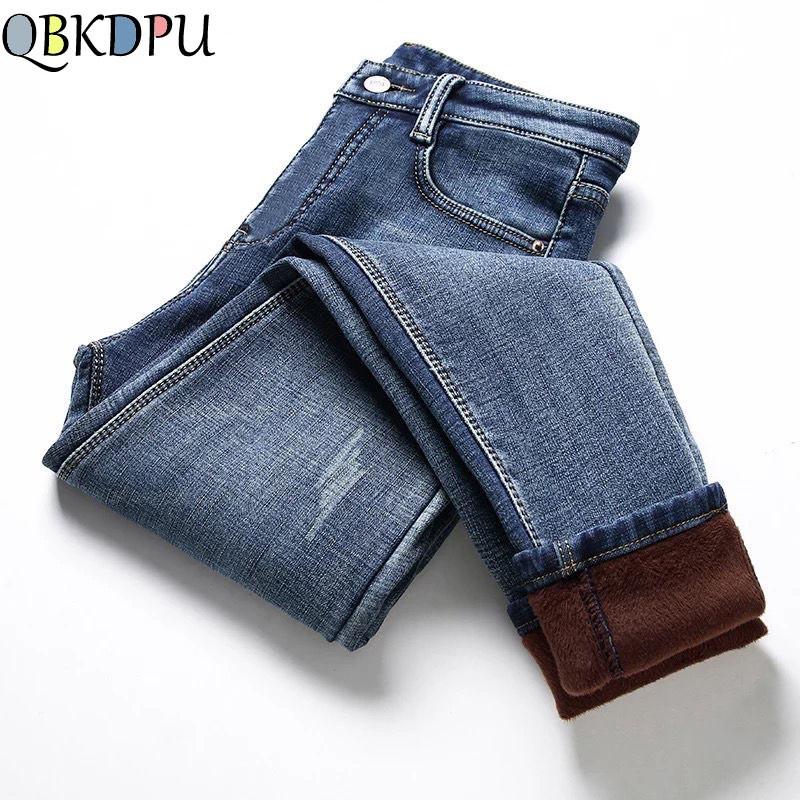 Plus Velvet High Waist Jeans Women Warm Thick Autumn Winter Jeans Femme Casual Vintage Trouser Skinny Stretch Denim Pencil Pant, Navy
Plus Velvet High Waist Jeans Women Warm Thick Autumn Winter Jeans Femme Casual Vintage Trouser Skinny Stretch Denim Pencil Pant, Navy