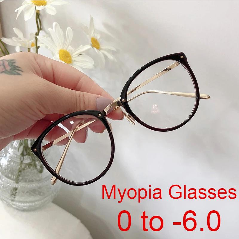 Fashion Myopia Glasses Anti Blue Light Optical Glasses Frame Women Men Metal Round Oversized Eyeglasses Short Sighted -0.5 TO -6
Fashion Myopia Glasses Anti Blue Light Optical Glasses Frame Women Men Metal Round Oversized Eyeglasses Short Sighted -0.5 TO -6