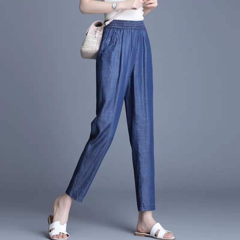 Jeans for Women Mom Jeans High Waist Loose Casual Woman High Elastic Stretch Female Washed Denim Plus Size 4XL F88, Lanse
Jeans for Women Mom Jeans High Waist Loose Casual Woman High Elastic Stretch Female Washed Denim Plus Size 4XL F88, Lanse