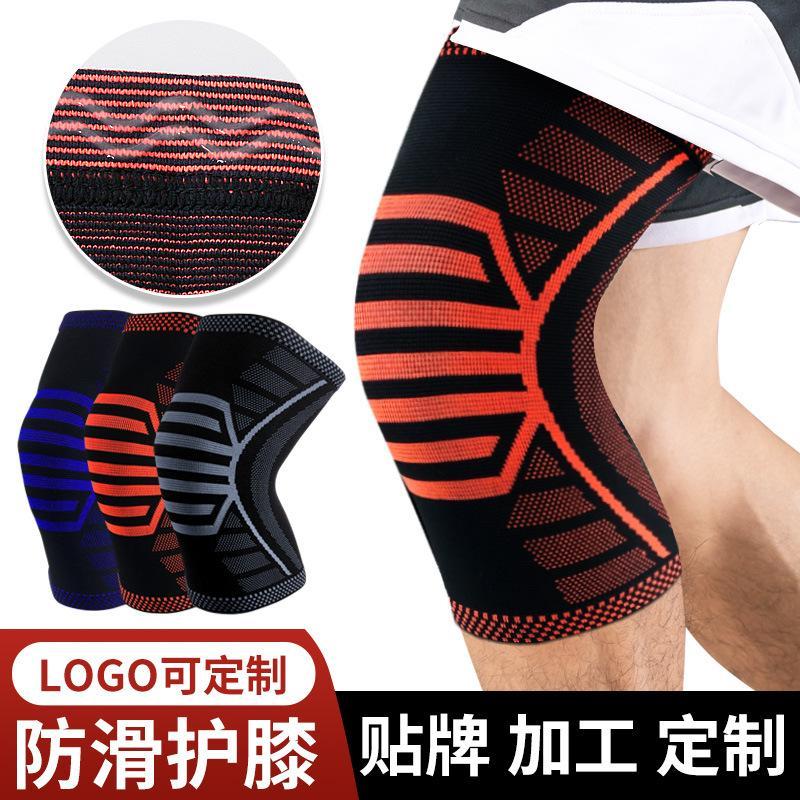 Knee Support Brace Running Fitness Hiking Cycling Knee Protector Joelheiras Nylon Elastic Sports Pads Breathable1, As pic
Knee Support Brace Running Fitness Hiking Cycling Knee Protector Joelheiras Nylon Elastic Sports Pads Breathable1, As pic