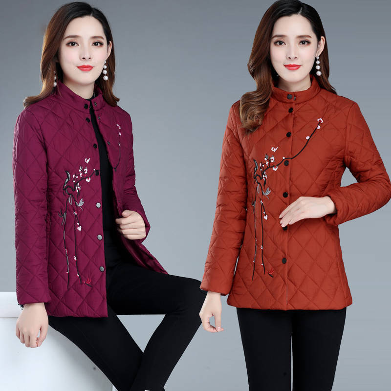 Cotton 2020 New Hot Embroidered Parka Quilted Female Soft Winter Jacket Zapa, Purple.
Cotton 2020 New Hot Embroidered Parka Quilted Female Soft Winter Jacket Zapa, Purple.