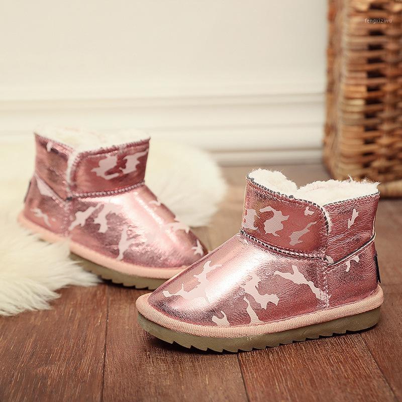 New Plush Warm Baby Toddler Boots Fashion Boys Girls Winter Shoes 1-10 Year Old 2020 Fashion Child Snow Boots In Shiny Leather1, Pink
New Plush Warm Baby Toddler Boots Fashion Boys Girls Winter Shoes 1-10 Year Old 2020 Fashion Child Snow Boots In Shiny Leather1, Pink