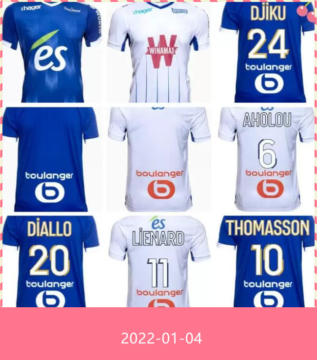 RC Strasbourg 21 22 soccer jerseys home away AHOLOU THOMASSON 2021 2022 Diallo DJIKU LiEnard AJORQUE maillot de foot football shirts top tha
RC Strasbourg 21 22 soccer jerseys home away AHOLOU THOMASSON 2021 2022 Diallo DJIKU LiEnard AJORQUE maillot de foot football shirts top tha
