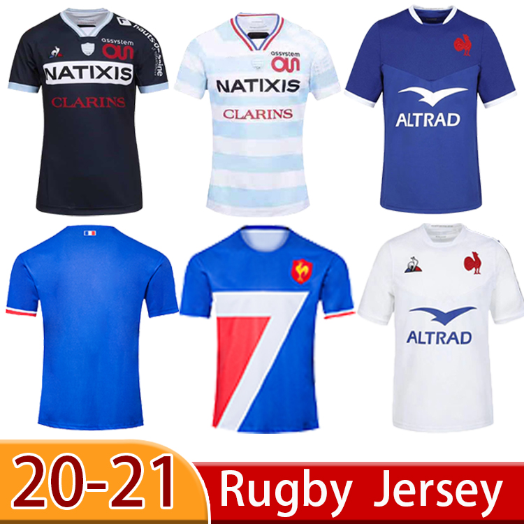2021 France rugby Jerseys national team Rugby shorts League jersey Francia Maillot Camiseta Maglia Tops S-5XL Trikot Camisas, Yellow
2021 France rugby Jerseys national team Rugby shorts League jersey Francia Maillot Camiseta Maglia Tops S-5XL Trikot Camisas, Yellow