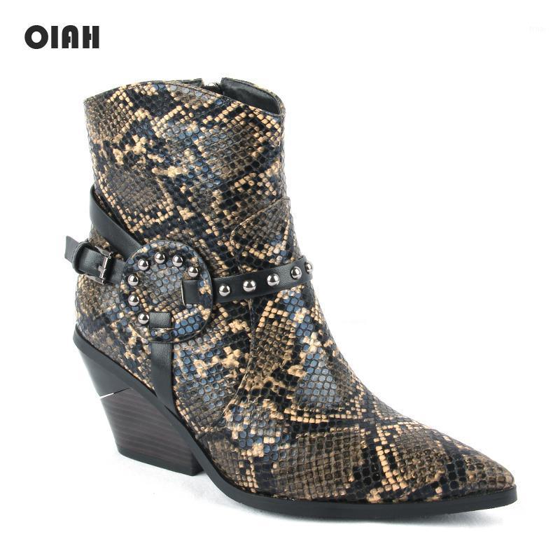 OIAH Snake Skin Ankle Boots Women Pointed Toe Rivet Wedges Heel Boots Woman Fashion Western Zip Shoes Female botines mujer1
OIAH Snake Skin Ankle Boots Women Pointed Toe Rivet Wedges Heel Boots Woman Fashion Western Zip Shoes Female botines mujer1