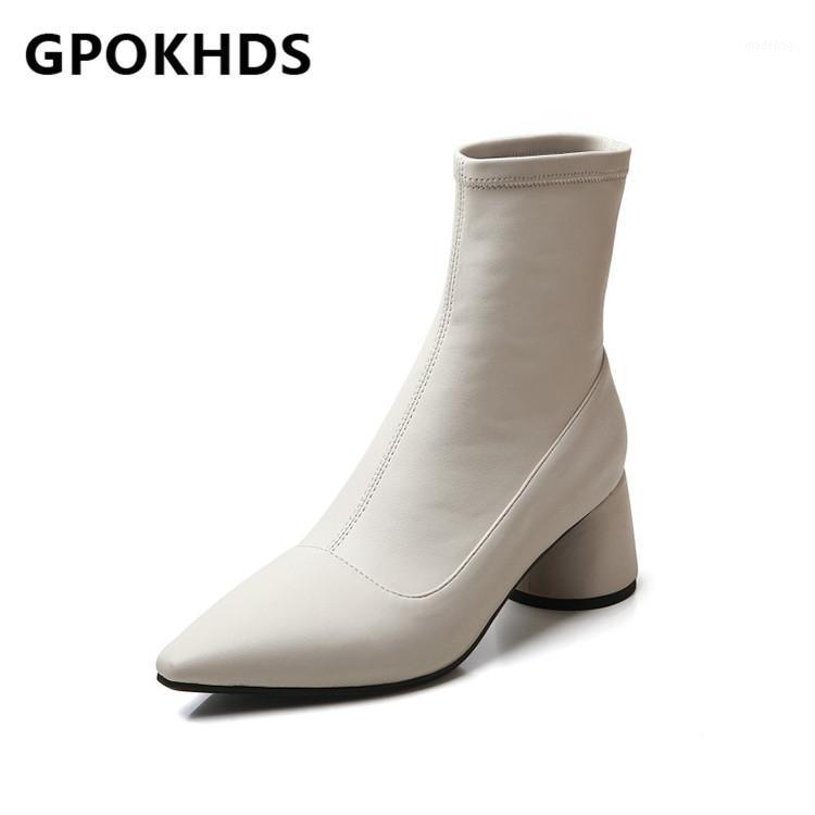GPOKHDS 2021 women Ankle boots Microfiber Winter short plush Square Toe High heels female boots size 421, White
GPOKHDS 2021 women Ankle boots Microfiber Winter short plush Square Toe High heels female boots size 421, White