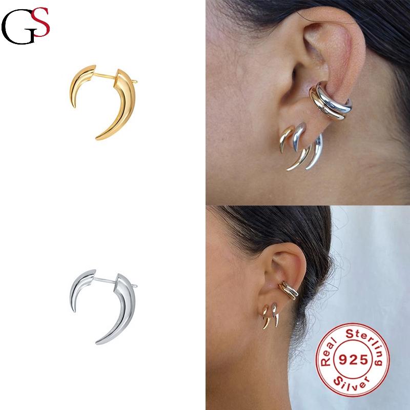 GS 2021 Trend Smooth Horns Earrings For Women 925 Sterling Silver Latest Fashion Jewelry Gift Stud Earring Support Reseller
GS 2021 Trend Smooth Horns Earrings For Women 925 Sterling Silver Latest Fashion Jewelry Gift Stud Earring Support Reseller