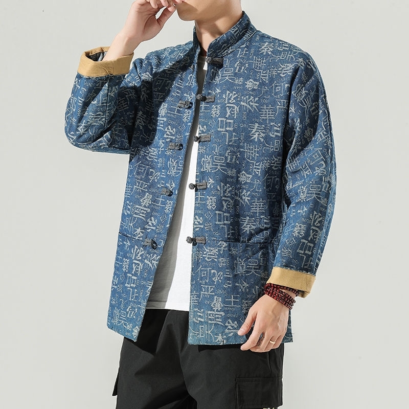 2021 Man Chinese Style Graphic Printed Coats Autumn Winter New Men's Jackets Casual Oversize Male Streetwear Denim Coat Fl0y, Blue
2021 Man Chinese Style Graphic Printed Coats Autumn Winter New Men's Jackets Casual Oversize Male Streetwear Denim Coat Fl0y, Blue