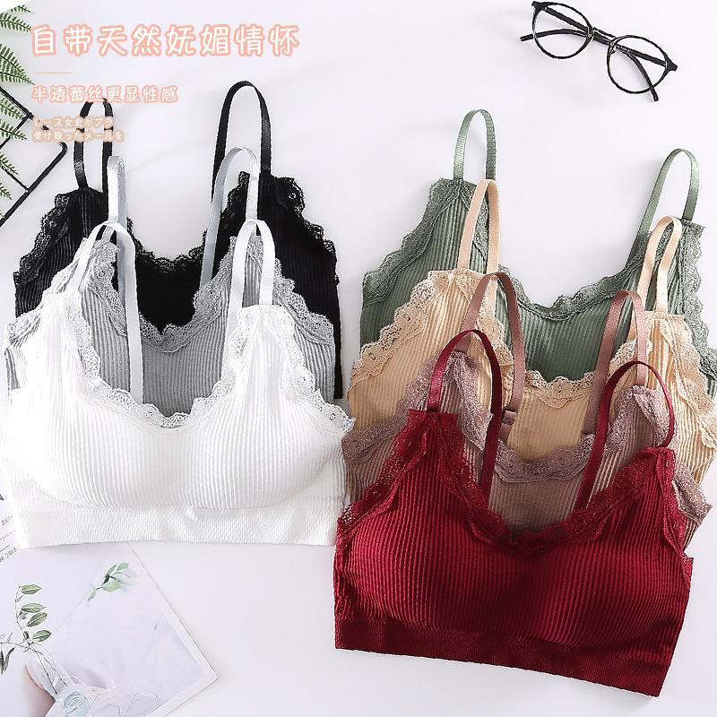 Girl Tank Lace Seamless Tube Top Sports Underwear Top Adjustable Shoulder Strap 2020 New, Khaki
Girl Tank Lace Seamless Tube Top Sports Underwear Top Adjustable Shoulder Strap 2020 New, Khaki