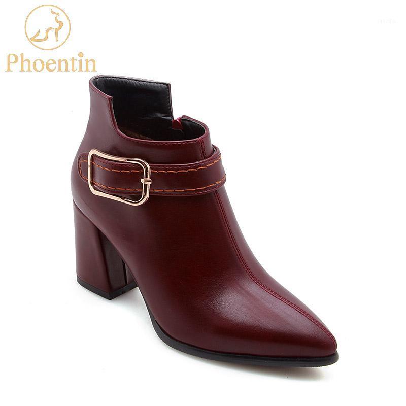 Wine red boots 2020 pu leather booties womens shoes with zipper solid color buckle boots zip plus size PHOENTIN PH0601, Beige
Wine red boots 2020 pu leather booties womens shoes with zipper solid color buckle boots zip plus size PHOENTIN PH0601, Beige