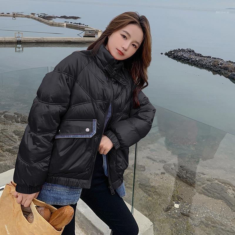New stand-up denim collection for short glossy white duck down Winter Clothes Women1, Black
New stand-up denim collection for short glossy white duck down Winter Clothes Women1, Black