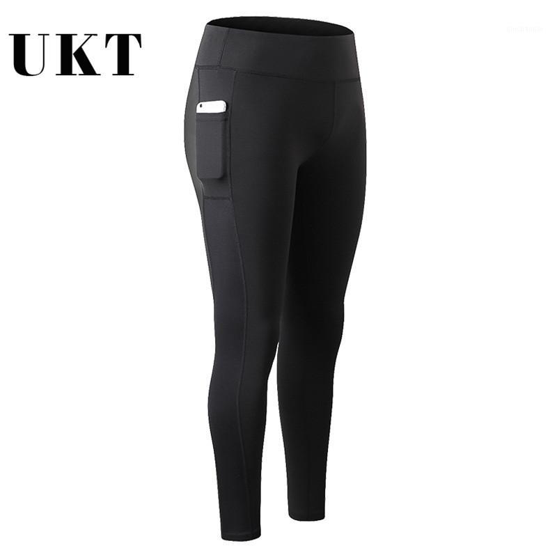 Fitness Women Yoga Pants Quick Drying Breathable Sports Leggings Tights Running Sweatpants Elastic Training Trousers Sport Pant1, Black 
Fitness Women Yoga Pants Quick Drying Breathable Sports Leggings Tights Running Sweatpants Elastic Training Trousers Sport Pant1, Black