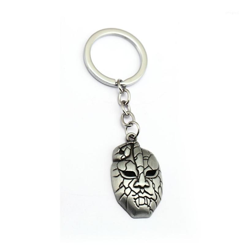 Keychains JoJos Bizarre Adventure Stone Mask Keychain Pendant Metal Key Ring Holder Men Car Women Bag Chain Chaveiro Anime Jewelry1 
Keychains JoJos Bizarre Adventure Stone Mask Keychain Pendant Metal Key Ring Holder Men Car Women Bag Chain Chaveiro Anime Jewelry1