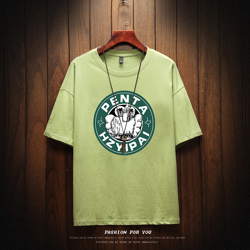 2021 New Short Sleeve Cool Coffee t Shirt Casual Summer Loose Men Tshirt Male T-shirt Tops Tee Shrits Iqav, Green
2021 New Short Sleeve Cool Coffee t Shirt Casual Summer Loose Men Tshirt Male T-shirt Tops Tee Shrits Iqav, Green