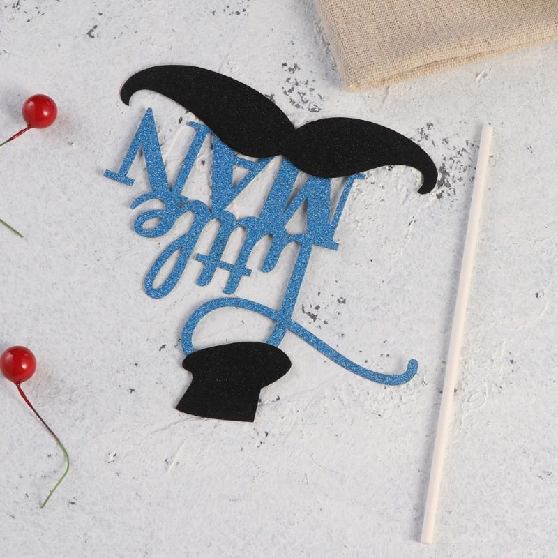 10 Pcs Cake Toppers Glitter Paper Little Man Decorated with Moustache and Hat Cake Fruit Picks Dessert Table Decorative Supplies
10 Pcs Cake Toppers Glitter Paper Little Man Decorated with Moustache and Hat Cake Fruit Picks Dessert Table Decorative Supplies