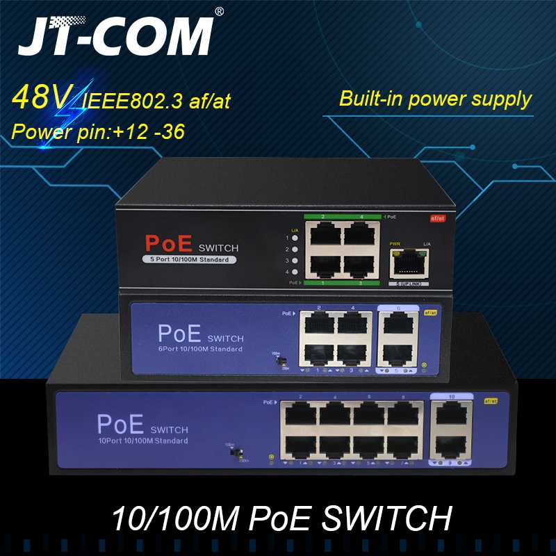 48V Network POE Switch Ethernet 10/100/1000Mbps 5/8/10ports IEEE 802.3af/at Suitable for IP camera/Wireless AP/CCTV camera 250m
48V Network POE Switch Ethernet 10/100/1000Mbps 5/8/10ports IEEE 802.3af/at Suitable for IP camera/Wireless AP/CCTV camera 250m