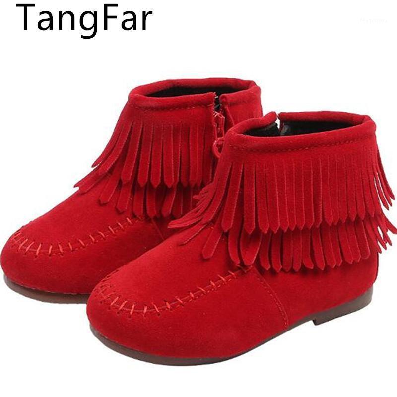 Winter New Girls Tassels Short Boots Leather Boots Warm Plush Princess Wholesale Shoes1, Black
Winter New Girls Tassels Short Boots Leather Boots Warm Plush Princess Wholesale Shoes1, Black