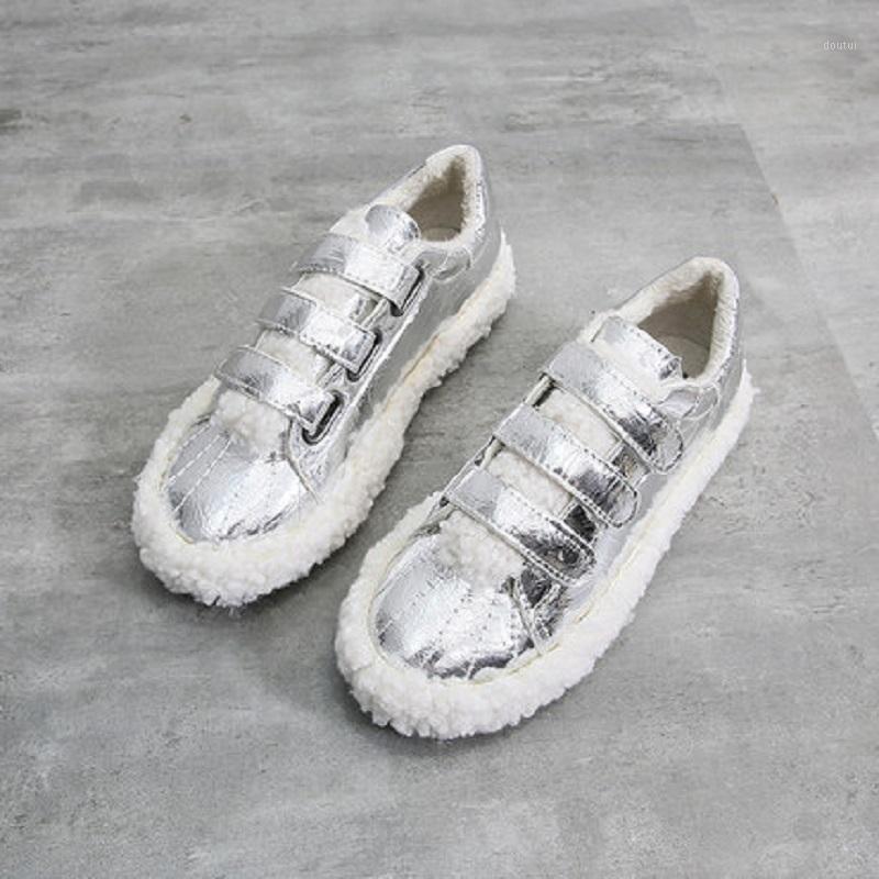 Patent leather laser leather white shoes women 2020 autumn and winter new Korean flat lambskin lazy board shoes tide1, Black
Patent leather laser leather white shoes women 2020 autumn and winter new Korean flat lambskin lazy board shoes tide1, Black