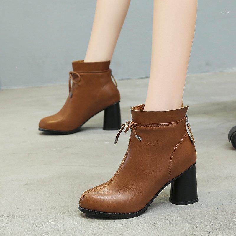 Ankle Boots Fashion Bowknot PU Leather Booties Female Zipper Thick Heels Short Botas Dropshipping Autumn Winter Women High Heels1, Brown
Ankle Boots Fashion Bowknot PU Leather Booties Female Zipper Thick Heels Short Botas Dropshipping Autumn Winter Women High Heels1, Brown