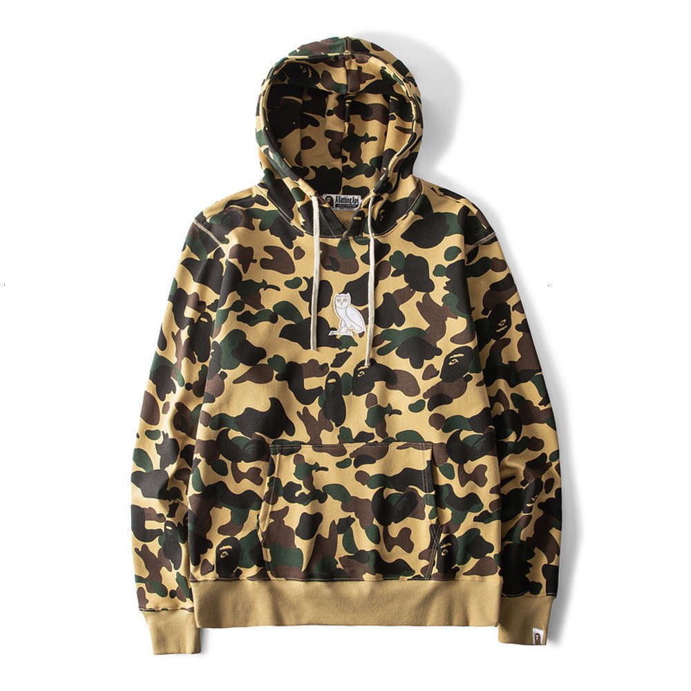 New fashion camouflage embroidered owl hooded sweater in autumn and winter, Black
New fashion camouflage embroidered owl hooded sweater in autumn and winter, Black