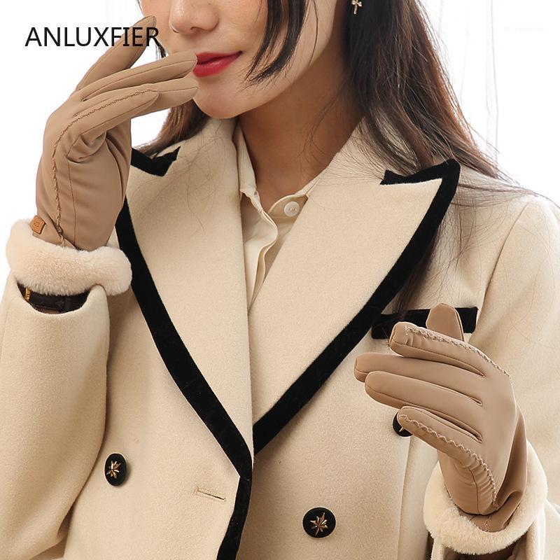 H9937 Gloves Women Fall Winter Plush Wrist Thick Warm Mittens Wind-proof Cold-proof Driving Riding Simple Touch Screen Hand Muff1
H9937 Gloves Women Fall Winter Plush Wrist Thick Warm Mittens Wind-proof Cold-proof Driving Riding Simple Touch Screen Hand Muff1