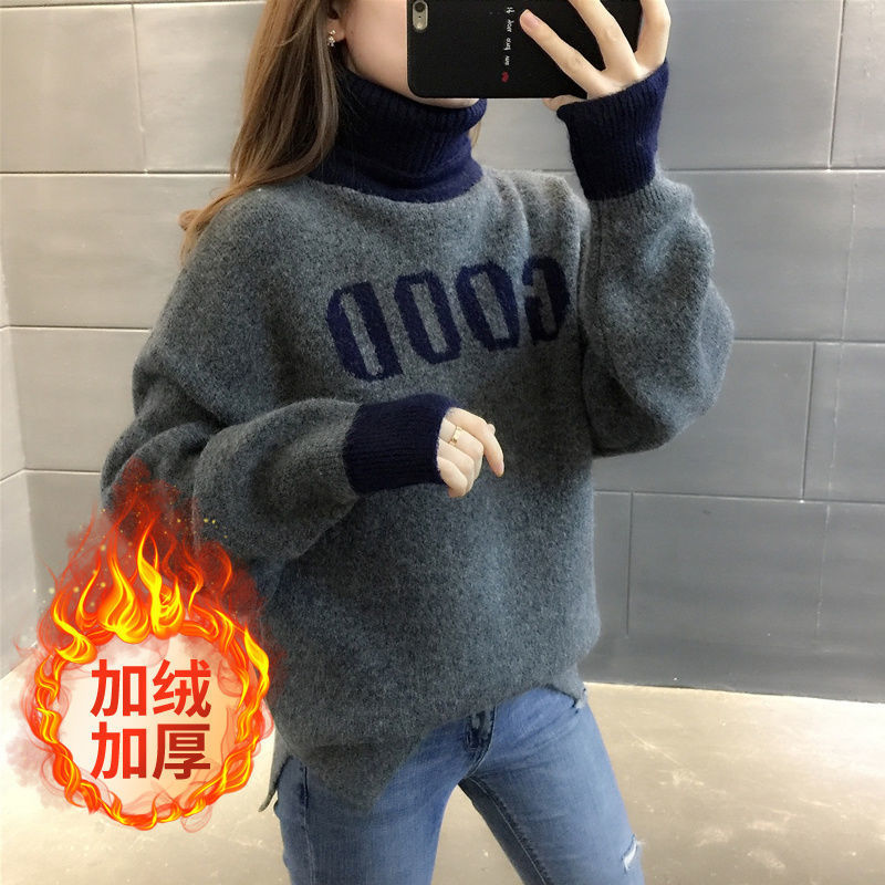 2021 High-necked Waistcoat Loose Women Thickened New Fall and Winter Wear Joker Fashion Foreign-style Top Shirt SRUG, White;black
2021 High-necked Waistcoat Loose Women Thickened New Fall and Winter Wear Joker Fashion Foreign-style Top Shirt SRUG, White;black