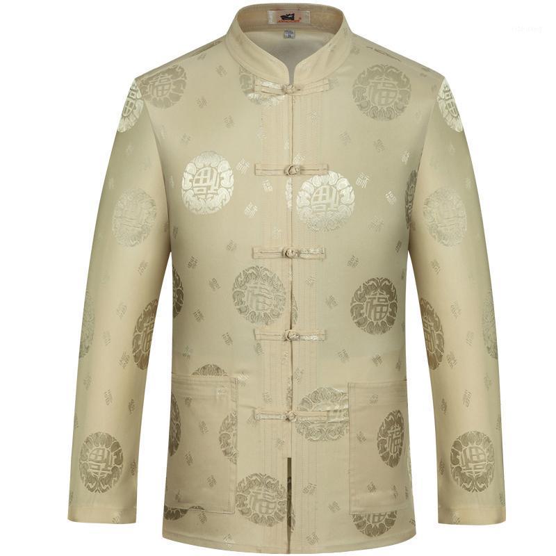 coat Plus Size 4XL Chinese Traditional Men's Mandarin Collar Full Dragon Tang Suit Clothing Long Sleeve Shirt Blouse Top1, B white
coat Plus Size 4XL Chinese Traditional Men's Mandarin Collar Full Dragon Tang Suit Clothing Long Sleeve Shirt Blouse Top1, B white