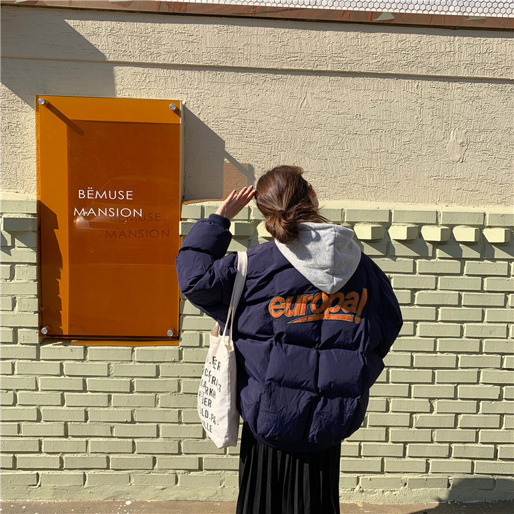 Make firm offers more han edition easing students warm winter joker letter brief paragraph cotton-padded clothes take bread 201026
