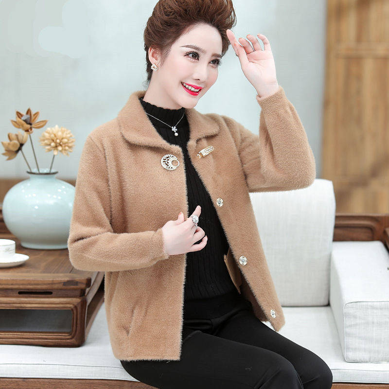 of Mink Skin Autumn and Winter Nightgown New Female Jacket Loose Long-sleeve Corduroy Cardigan P3bo, Black
of Mink Skin Autumn and Winter Nightgown New Female Jacket Loose Long-sleeve Corduroy Cardigan P3bo, Black