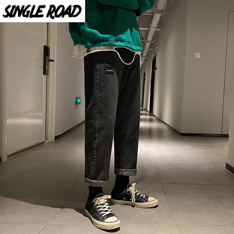 SingleRoad Mens Jeans Men 2020 Autumn Oversized Wide Leg Korean Style Denim Pants Fashion Harajuku Japanese Black Jeans For Men, Black jeans men
SingleRoad Mens Jeans Men 2020 Autumn Oversized Wide Leg Korean Style Denim Pants Fashion Harajuku Japanese Black Jeans For Men, Black jeans men