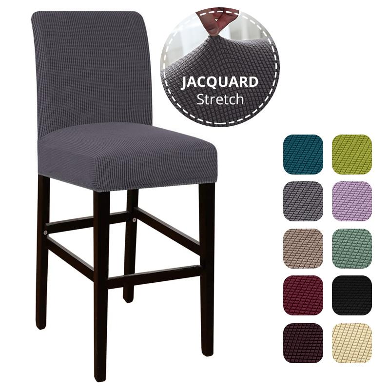 Jacquard Bar Stool Chair Cover Short Back Dining Chair Slipcover Spandex Stretch Case for Counter Chairs Banquet Wedding
Jacquard Bar Stool Chair Cover Short Back Dining Chair Slipcover Spandex Stretch Case for Counter Chairs Banquet Wedding