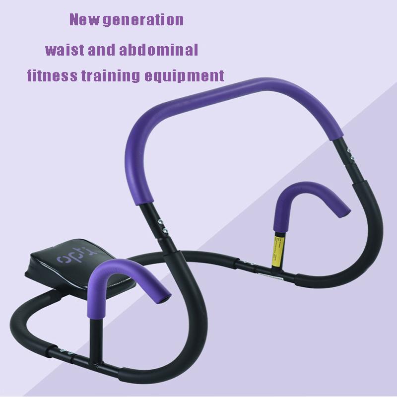 Hot New Generation Of Professional Adult Abdominal Apparatus Lazy Sit-ups Exercise Machine Home Sports Fitness Equipment, Black
Hot New Generation Of Professional Adult Abdominal Apparatus Lazy Sit-ups Exercise Machine Home Sports Fitness Equipment, Black
