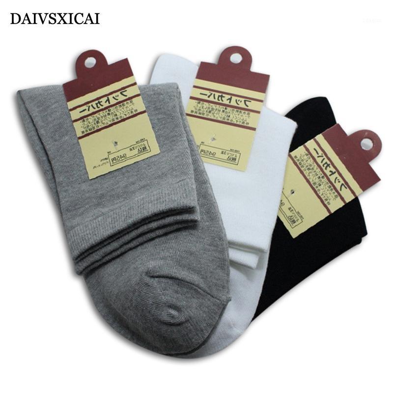 4Pairs/lot=8pieces Spring Autumn Fashion Men's Cotton Socks Cotton Pure Color Long Tube Male Casual Socks1, 4 colors random z
4Pairs/lot=8pieces Spring Autumn Fashion Men's Cotton Socks Cotton Pure Color Long Tube Male Casual Socks1, 4 colors random z