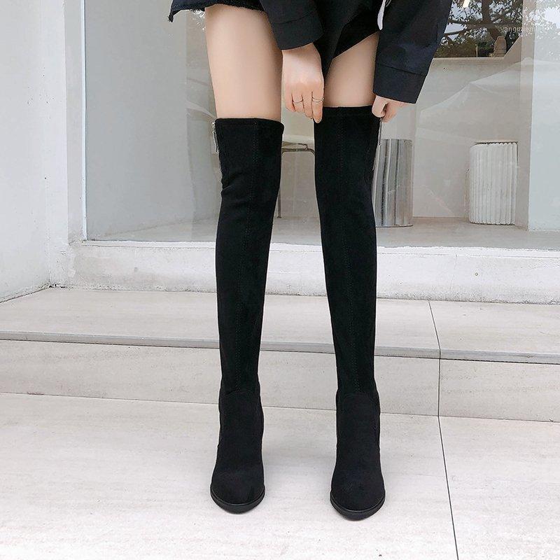 Suede High Heel Women Boots Over The Knee Boots Slim Thigh High Heels Metal Zipper Long Heels Botas Altas Mujer1, 7.5 cm
Suede High Heel Women Boots Over The Knee Boots Slim Thigh High Heels Metal Zipper Long Heels Botas Altas Mujer1, 7.5 cm